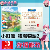 未命名設計 (3)