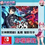 未命名設計 (11)