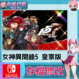 未命名設計 (2)