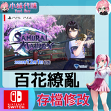 未命名設計 (11)