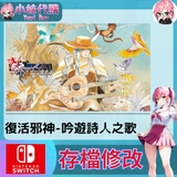 未命名設計 (14)