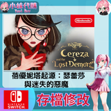未命名設計 (19)