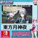 未命名設計 (26)