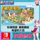 未命名設計 (27)