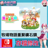未命名設計 (28)