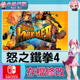 未命名設計 (35)