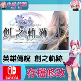 未命名設計 (39)