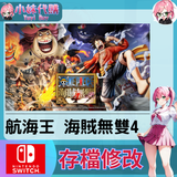 未命名設計 (46)