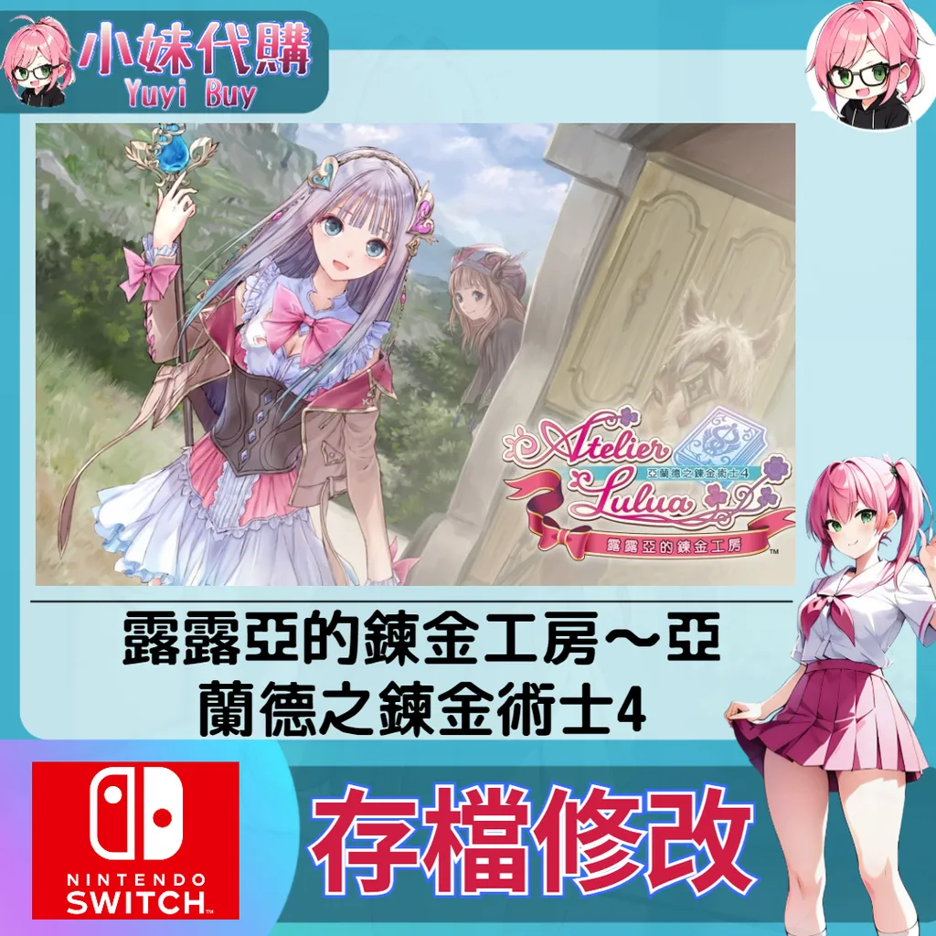 未命名設計 (73)