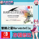 未命名設計 (72)