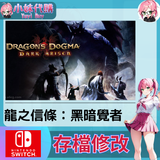 未命名設計 (69)