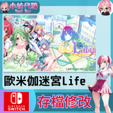 未命名設計 (67)
