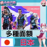 未命名設計
