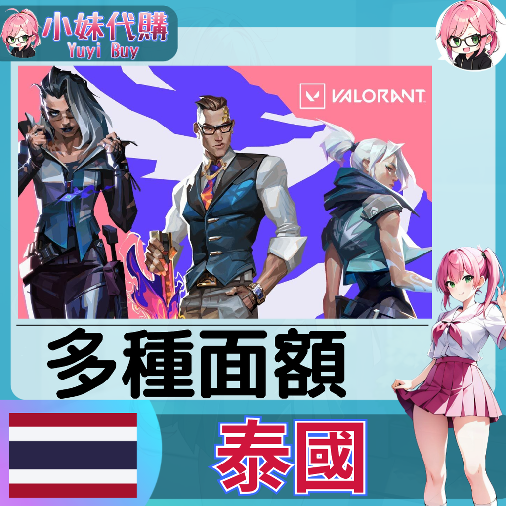 未命名設計