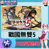 未命名設計