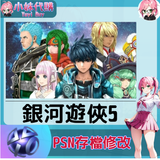 未命名設計