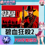 未命名設計