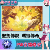 未命名設計