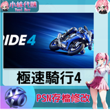 未命名設計