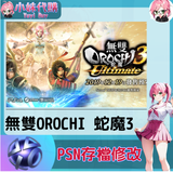 未命名設計 (1)