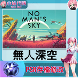 未命名設計