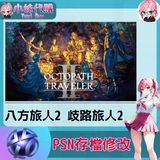 未命名設計