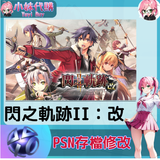 未命名設計