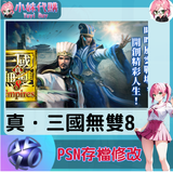 未命名設計