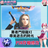未命名設計