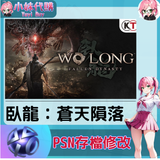 未命名設計