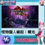未命名設計