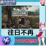 未命名設計