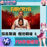未命名設計