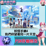 未命名設計