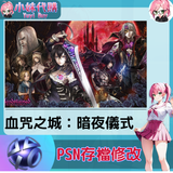 未命名設計