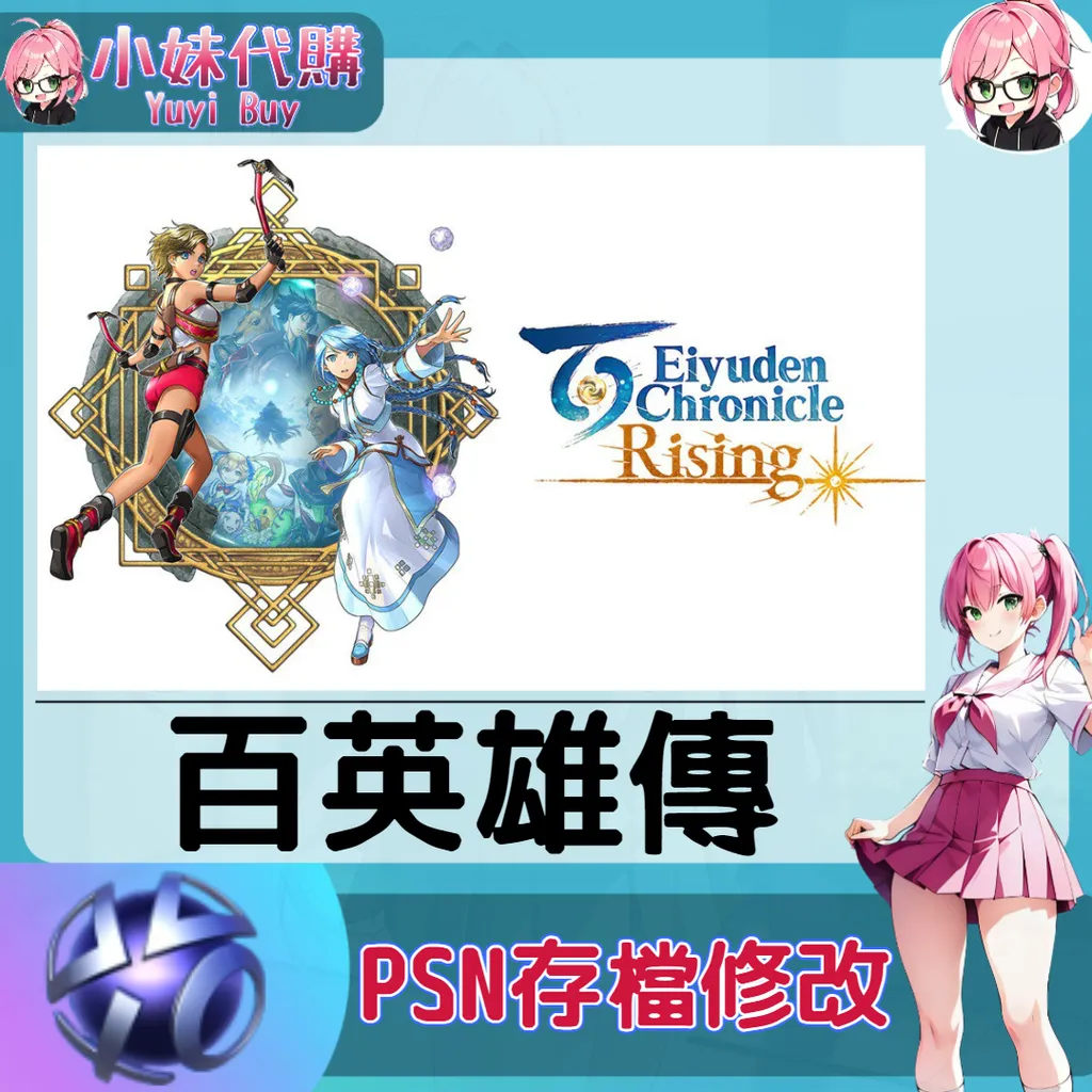 未命名設計