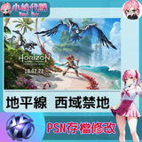 未命名設計