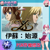 未命名設計