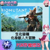未命名設計