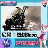未命名設計