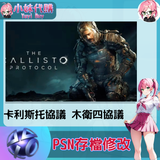 未命名設計