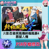 未命名設計