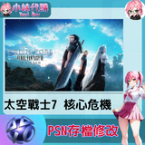 未命名設計