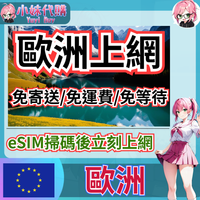 未命名設計