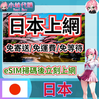 未命名設計 (1)