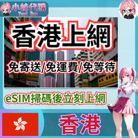 未命名設計 (2)