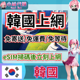 未命名設計 (3)