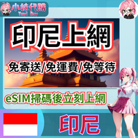 未命名設計 (4)