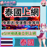 未命名設計 (6)