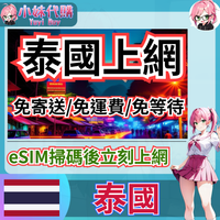 未命名設計 (6)